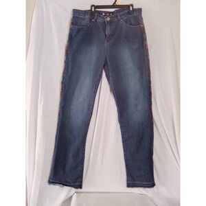 LRU‎  Luxe Jeans Size (33in) Waist
